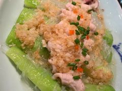 蒜蓉鲜鱿蒸杜远丝瓜-大鸽饭(岗顶店)