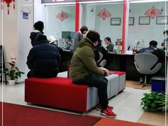 -中国工商银行(锦绣路支行)