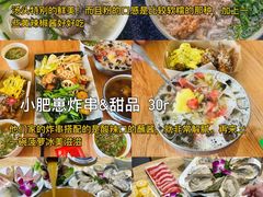-亚龙湾中心广场