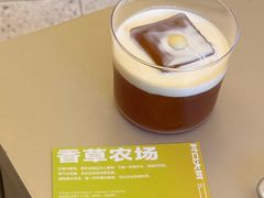 -村口大树(长乐路店)