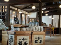 -中村藤吉(本店)