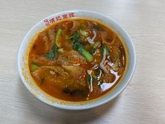 -项记面馆(明瓦廊店)