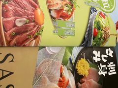 -游You House(西单老佛爷店)