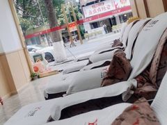 -郑远元专业修脚房(双清南路店)