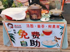 -谢大姐非遗啤酒鱼(君豪店-黑金店)
