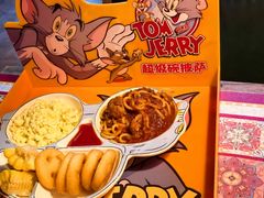 -SUPER BOWL超级碗(崂山丽达店)