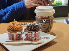 -星巴克臻选(威海威高广场店)