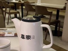 -春家·非遗手工小吃(徐汇万科广场店)