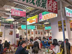 -益华家菜屋(世茂店)