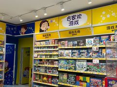 -TOYSRUS玩具反斗城(长春欧亚新生活购物广场店)