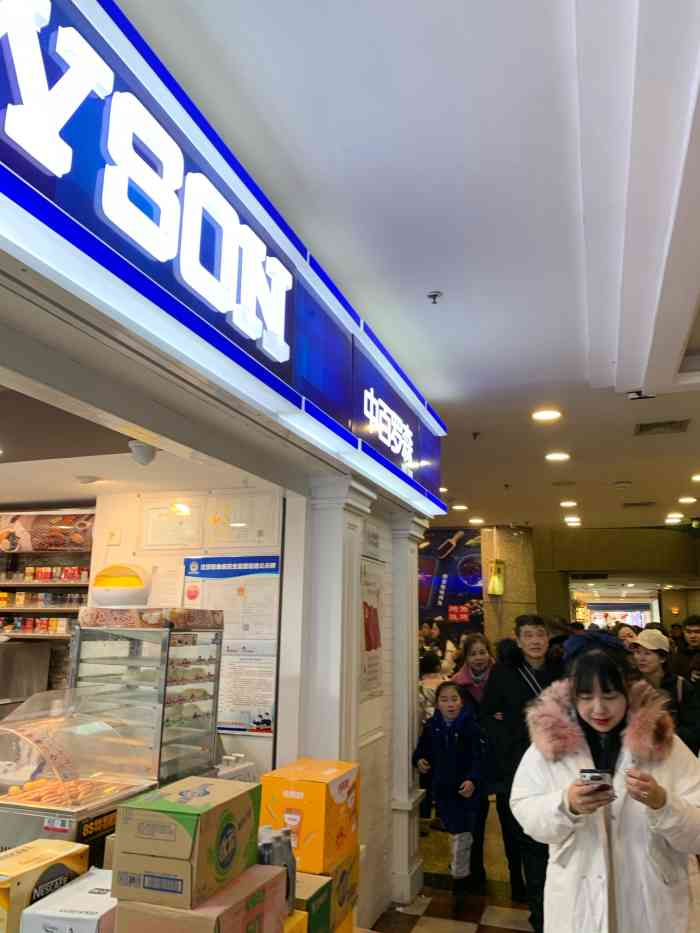 4人赞牛奶星球2020年5月25日打分在罗森逛的时70居然看到了奶糖味的