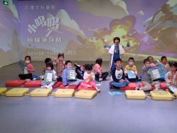 -小鸡哆哆故事屋·儿童乐园(嘉里城店)