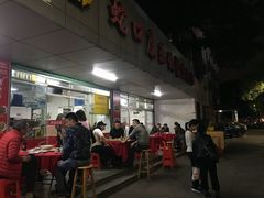 -蛇口康乐快餐鱼仔档(翠苑小区店)