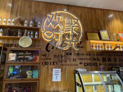 -木屋烧烤(佛山东方广场店)