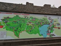 -龙门崮风景区