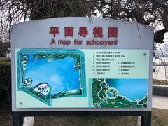 -聚龙湖公园