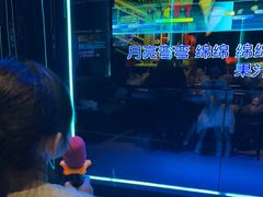 -唯爱KTV聚会餐厅(仙林东城汇店)