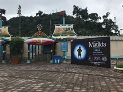 -重庆海昌加勒比海水世界