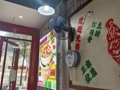 -范仲吉砂锅鸡公煲(井湾路店)