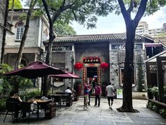 -大良毋米粥 · 粥底火锅(岭南天地店)