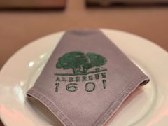 -ALBERGUE 1601 婆仔屋葡国餐厅