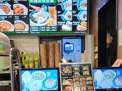 -魏家凉皮(协和店)