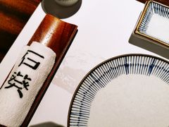 -石葵(锦业时代店)