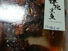 -归元·云集斋素菜馆