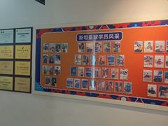 -斯坦星球青少儿编程机器人科学乐高思维专注力科创竞赛规划(武汉凯德西城学习中心)