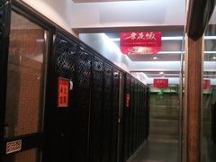 -大鸭梨(天通西苑店)