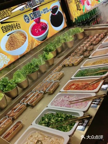 吃肉不用愁，自助来一口