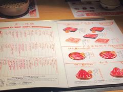 -温野菜涮涮锅(大悦城店)