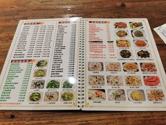菜单-南记食粥坊·宵夜大排档(莲花总店)