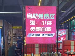 -范家大院(华为店)