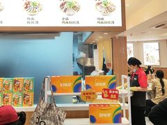 -回味鸭血粉丝汤(夫子庙瞻园路店)