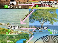 -南普陀寺