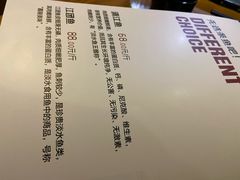 -锦尚阁烤鱼•天津菜(宣武门胡同店)