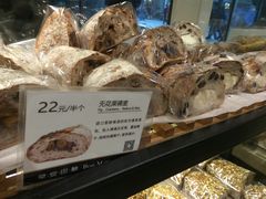 -早安巴黎(四季坊店)