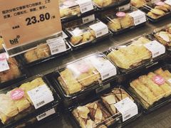 -blt精品超市(南京环宇城店)