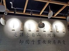-囿面传统制面馆(中央路店)