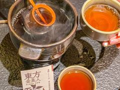 -大龙燚·旷野鲜火锅(广州首店)