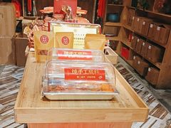 -黄家码头老火锅(解放碑旗舰店)