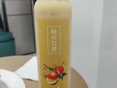 -小半有礼(天河南店)