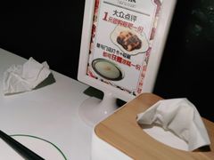 -撒椒·四川江湖菜(西单大悦城店)