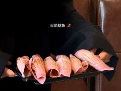 -三江汇火锅店(保全街店)