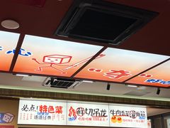 -黔三一夺夺粉酸汤火锅(百信店)
