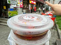 -辣不怕口味虾(凌霄路店)