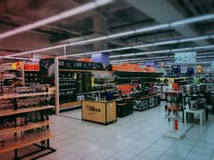 -华润万家(凯德和平广场店)