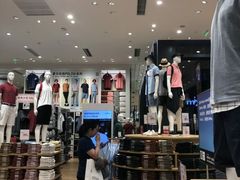 -优衣库(深圳万象天地旗舰店)