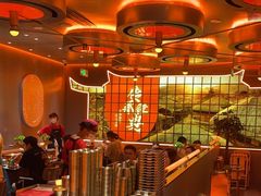 -西塔老太太泥炉烤肉(苏州大悦城店)